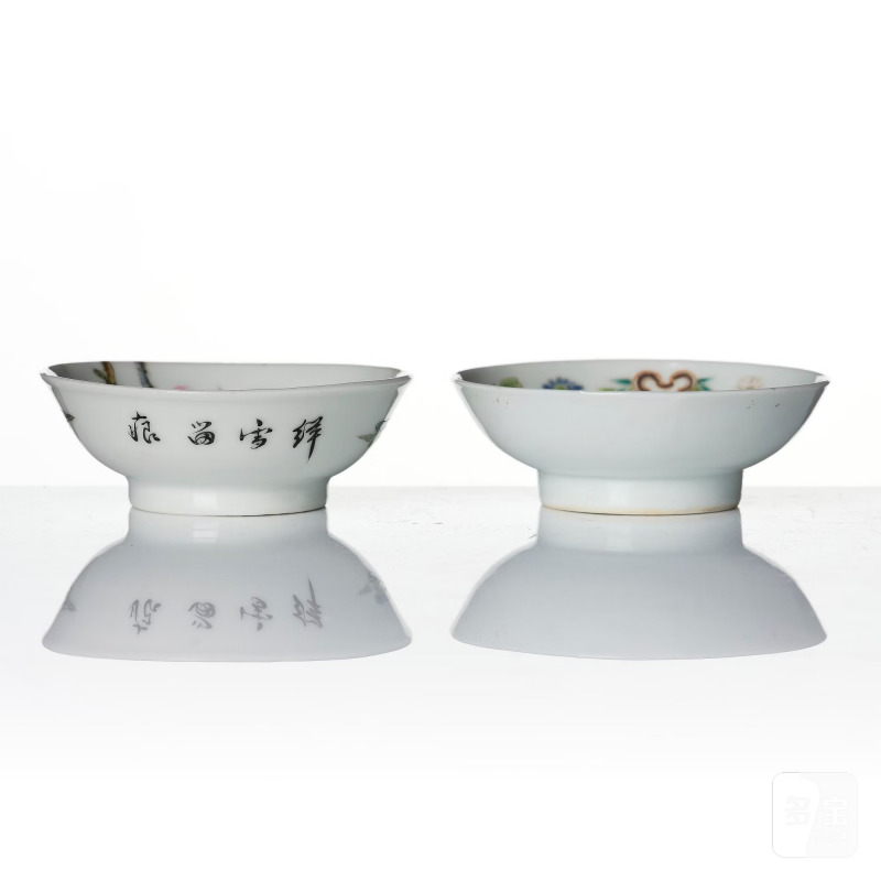 A set of six (5+1) small Chinese 'peaches' dishes, - 图11